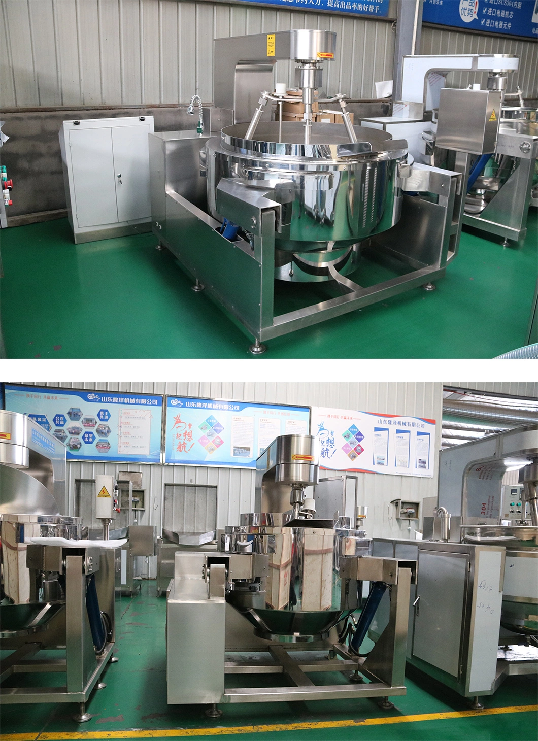 Restaurant Commercial Automatic Multi Function Planetary Tilting Curry Chili Bean Paste Mixing Making Electric Gas Steam Chicken Sauce Cooking Wok
